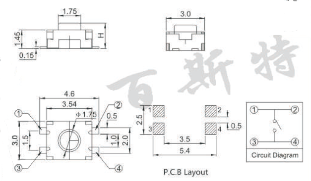 輕觸開(kāi)關(guān)TS-1185參考圖紙